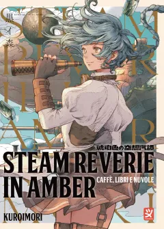 Volume cover